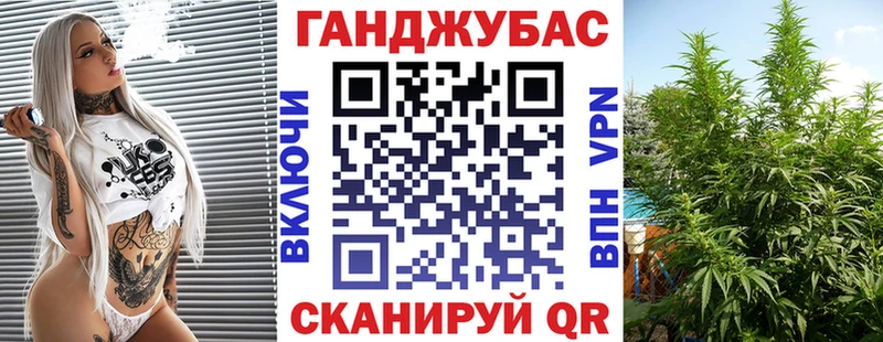 Наркошоп купить Альфа ПВП МЕФ ГАШ Cocaine Большой Камень