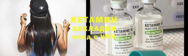 стаф Богданович