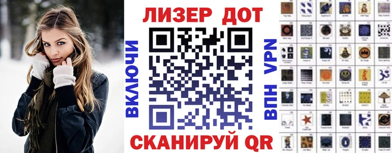 Купить закладки  Большой Камень  Марки N-bome 1500мкг 