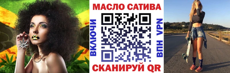 Дистиллят ТГК вейп с тгк  Купить  Большой Камень 